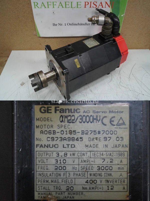 A06B-0185-B575 сервомотор FANUC