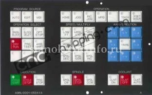 Клавиатура для станков с ЧПУ Fanuc A98L-0001-0524#A